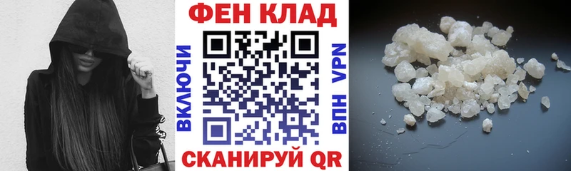 Amphetamine VHQ  Купить где  Горячий Ключ 