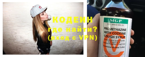 дурь Зерноград