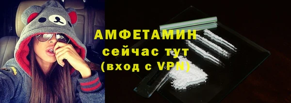 марки nbome Зеленодольск