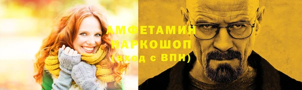 дурь Зерноград