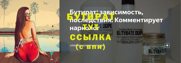дурь Зерноград