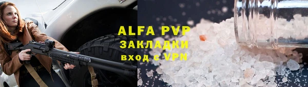 дурь Зерноград