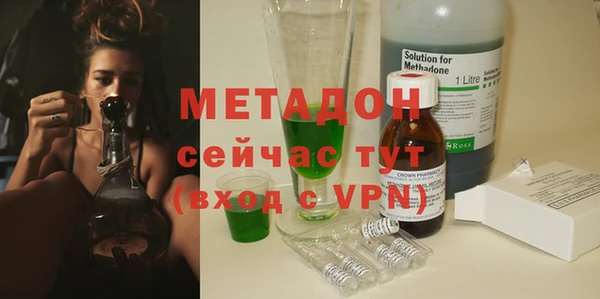 дурь Зерноград