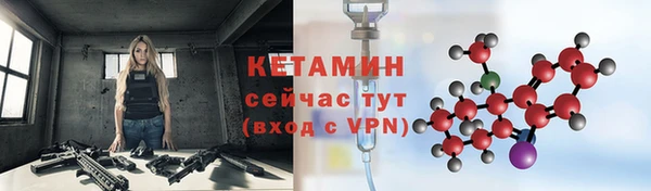 синтетический гашиш Зеленокумск