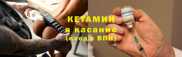 дурь Зерноград
