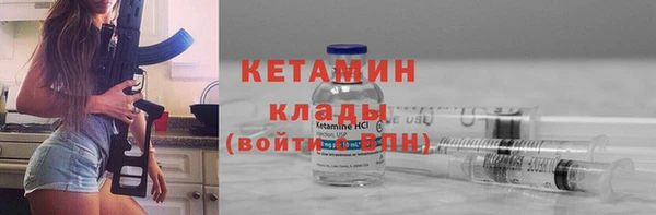 дурь Зерноград