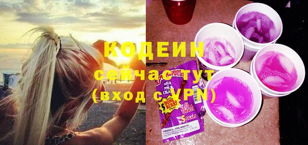 дурь Зерноград