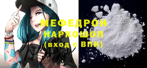 дурь Зерноград