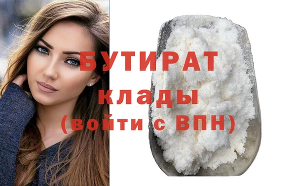 дурь Зерноград