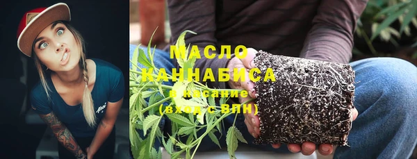 дурь Зерноград