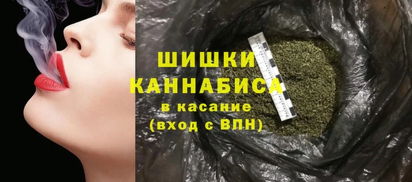 марки nbome Зеленодольск