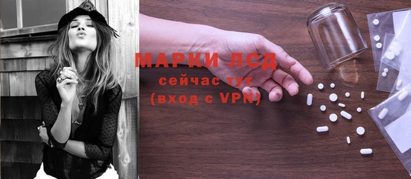 дурь Зерноград