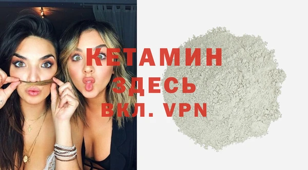 дурь Зерноград