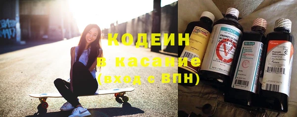 дурь Зерноград