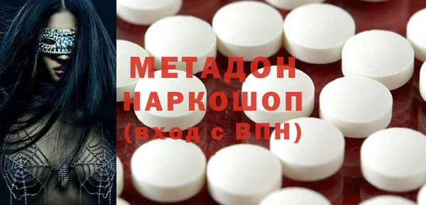 дурь Зерноград
