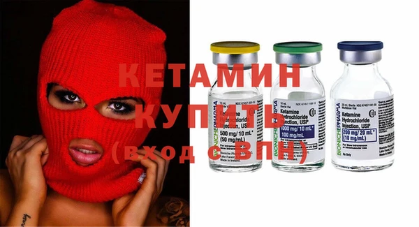 синтетический гашиш Зеленокумск