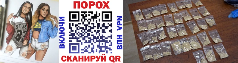 Метамфетамин винт  Купить  Горячий Ключ 
