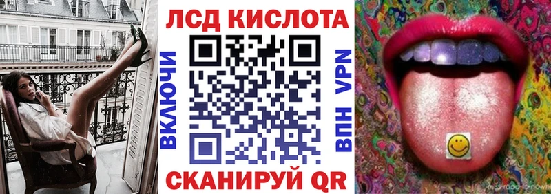 Купить закладки  Горячий Ключ  Марки NBOMe 1,8мг 